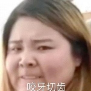 ​搞笑GIF：亲爱的妈妈今夜我就要远航，哈哈哈