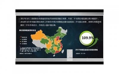 ​晚上十点后不可以喝中药，是真的吗