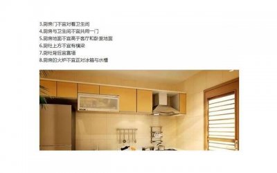 ​男性那点精华应该是什么颜色？