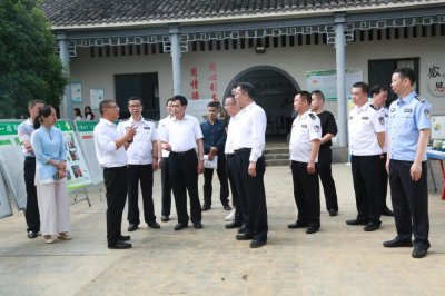 ​杨琪君同志赴石鼓区督导调研