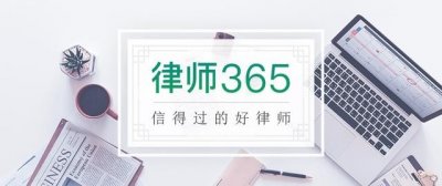 ​讨债公司合法吗，法律上有哪些规定？