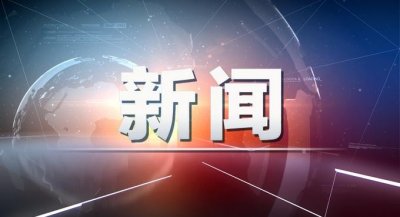 ​武汉公交撞上限高架：二层车头已被切断 公交线路竟不途径这里？